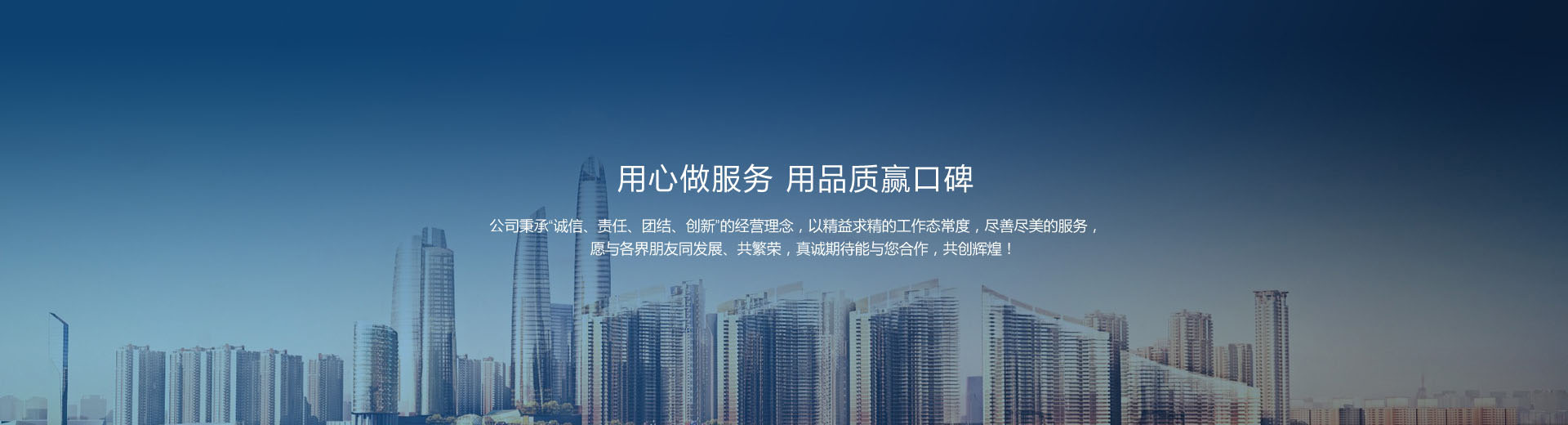 華為