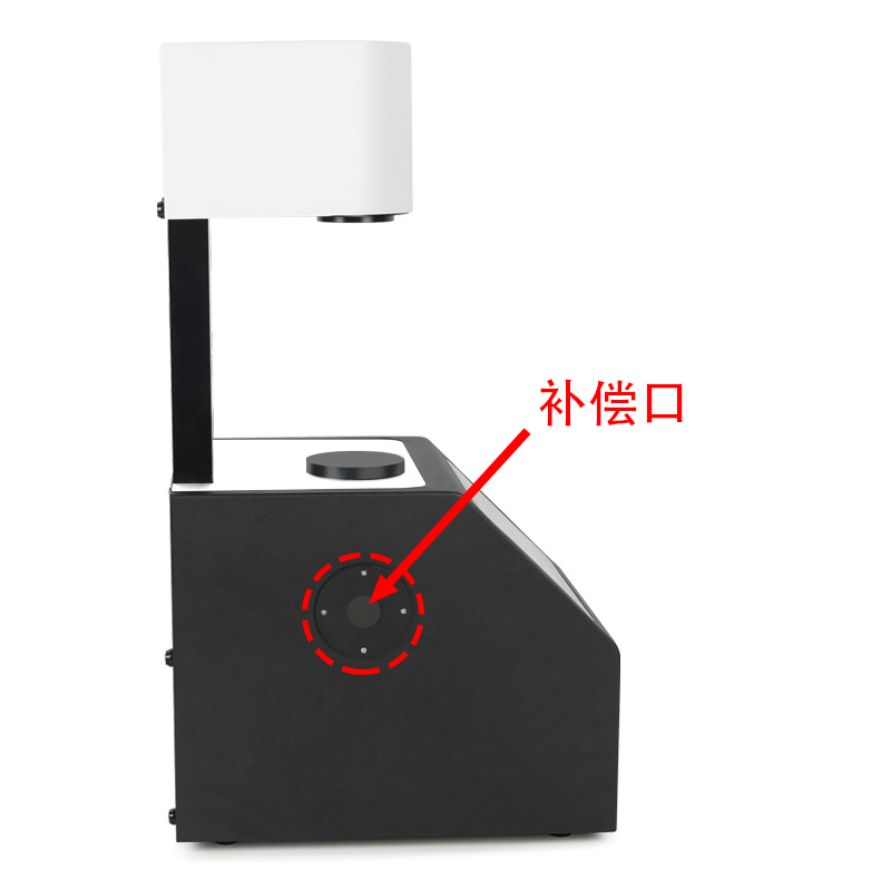 帶補償口，讓測量數(shù)據(jù)更準(zhǔn)確