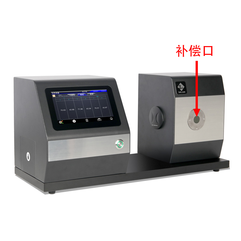 帶補償口，讓測量數(shù)據(jù)更準確